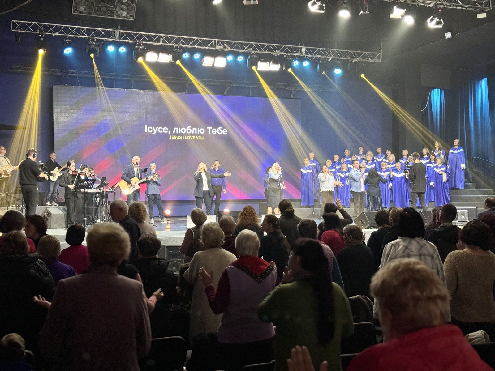 НЕДІЛЬНІ БОГОСЛУЖІННЯ 12.10.25