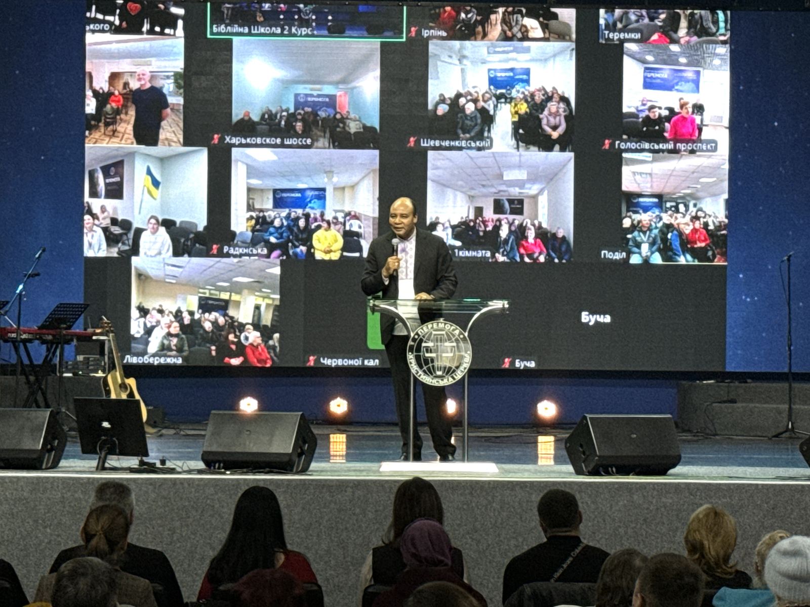 НЕДІЛЬНІ БОГОСЛУЖІННЯ 26.10.2025