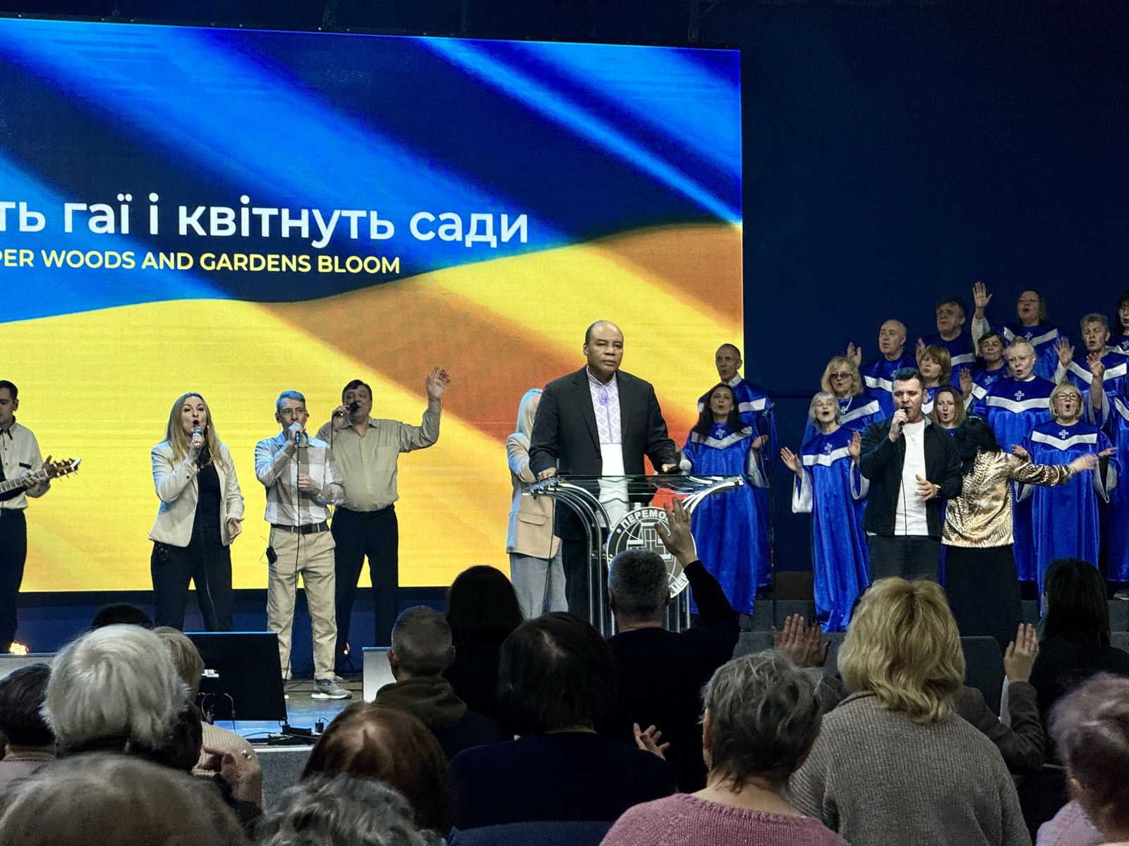 НЕДІЛЬНІ БОГОСЛУЖІННЯ 26.10.2025