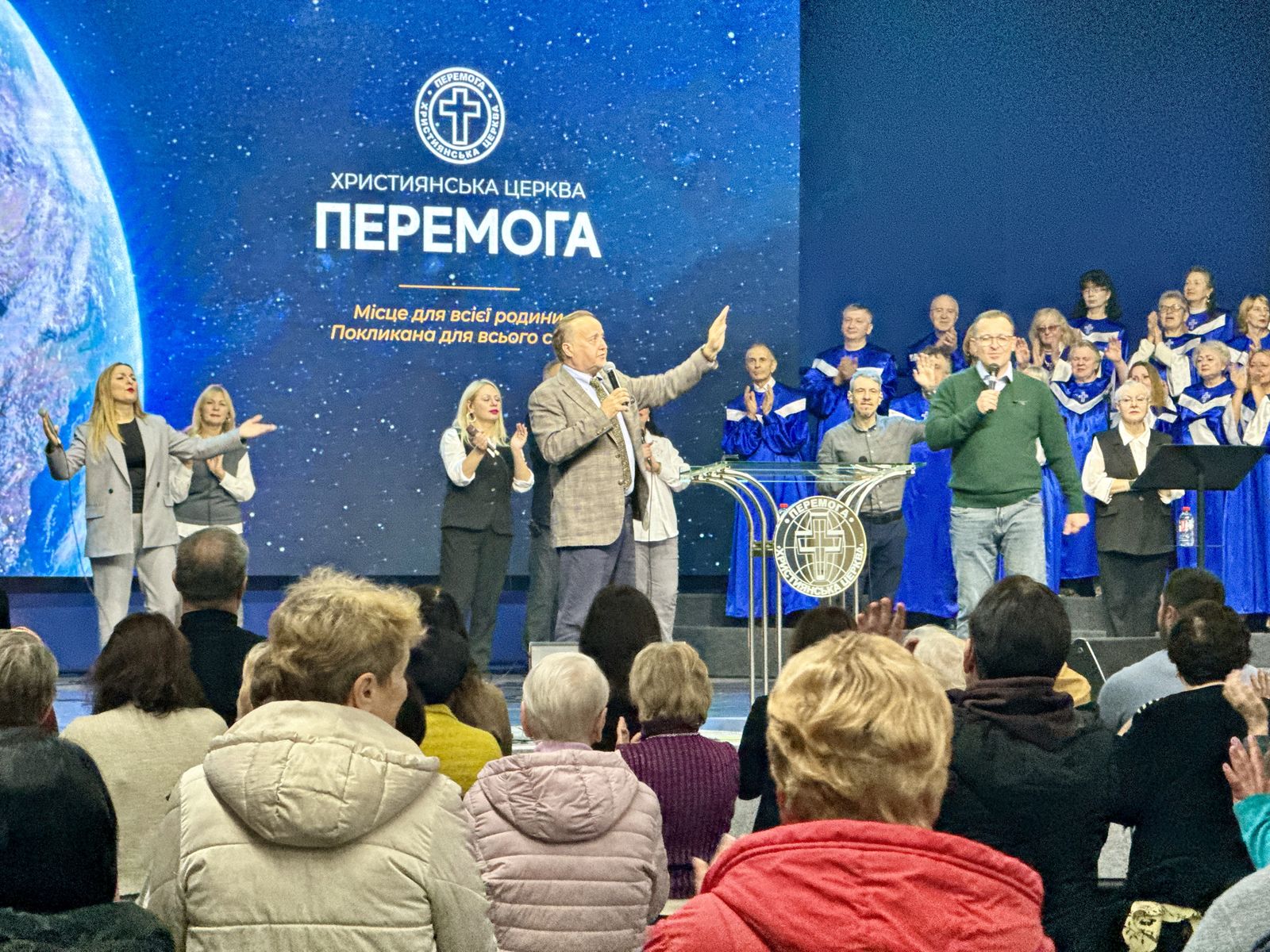 НЕДІЛЬНІ БОГОСЛУЖІННЯ 02.11.25