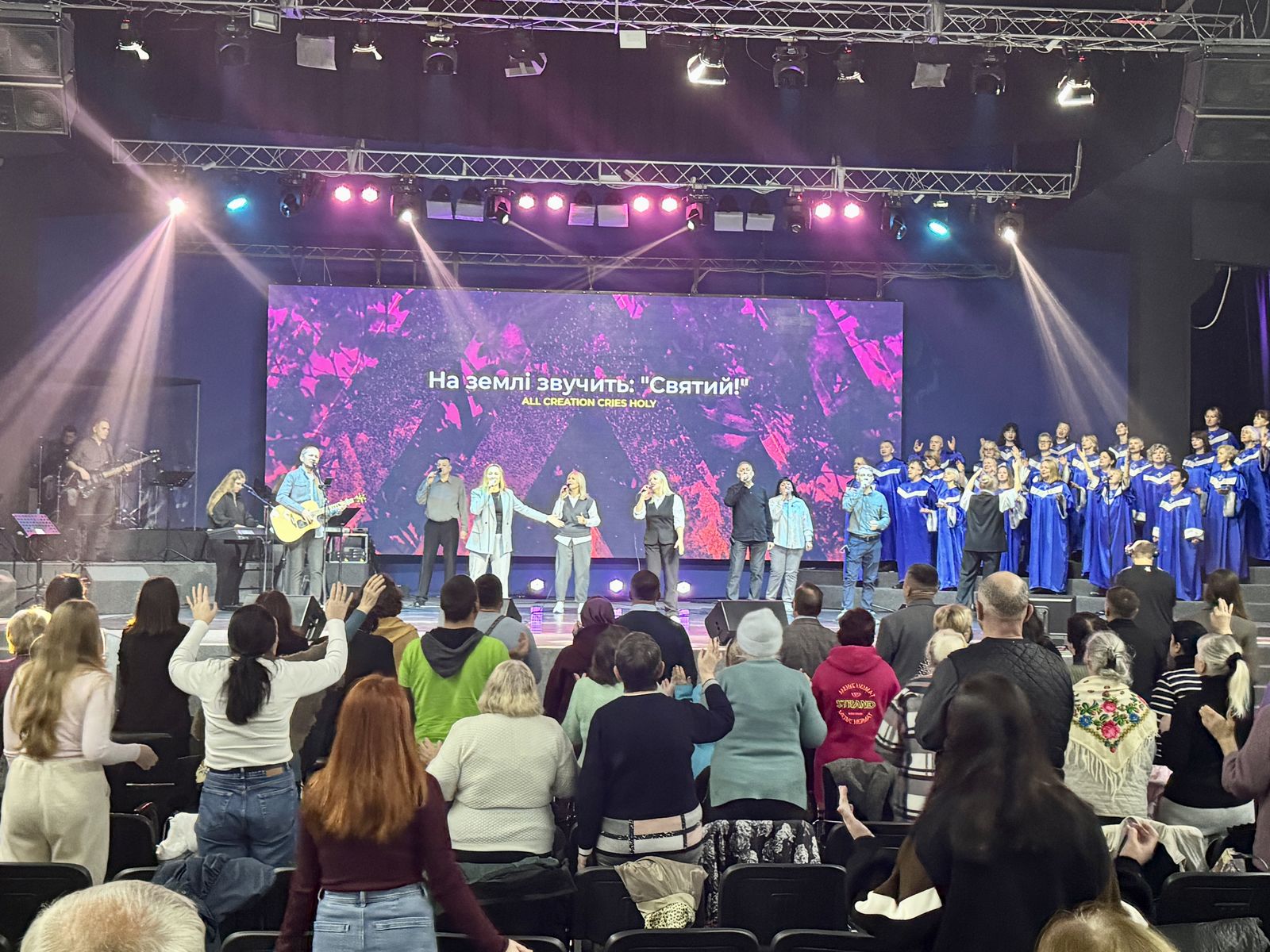 НЕДІЛЬНІ БОГОСЛУЖІННЯ 02.11.25