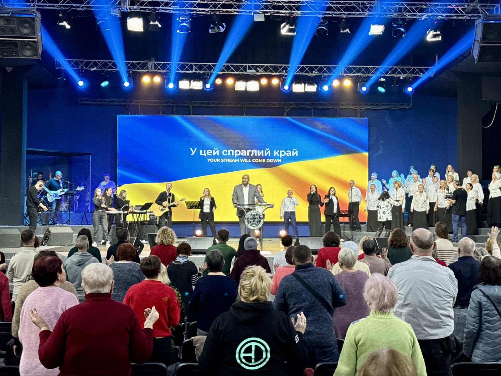 НЕДІЛЬНІ БОГОСЛУЖІННЯ 09.11.25