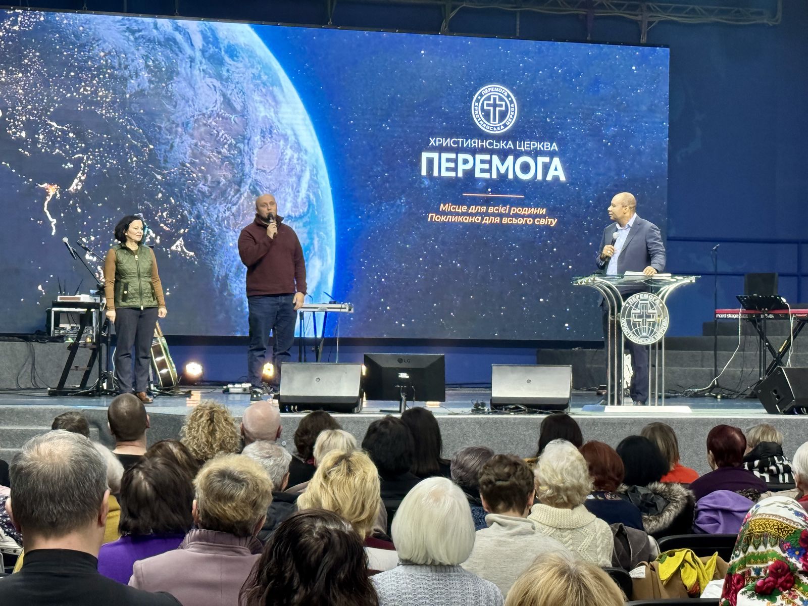 НЕДІЛЬНІ БОГОСЛУЖІННЯ 16.11.25