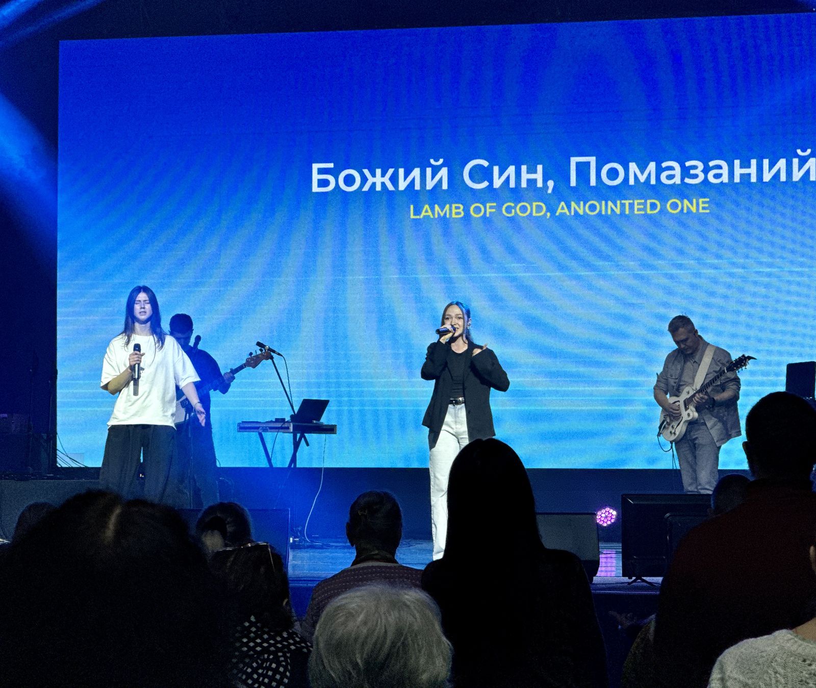 НЕДІЛЬНІ БОГОСЛУЖІННЯ 16.11.25