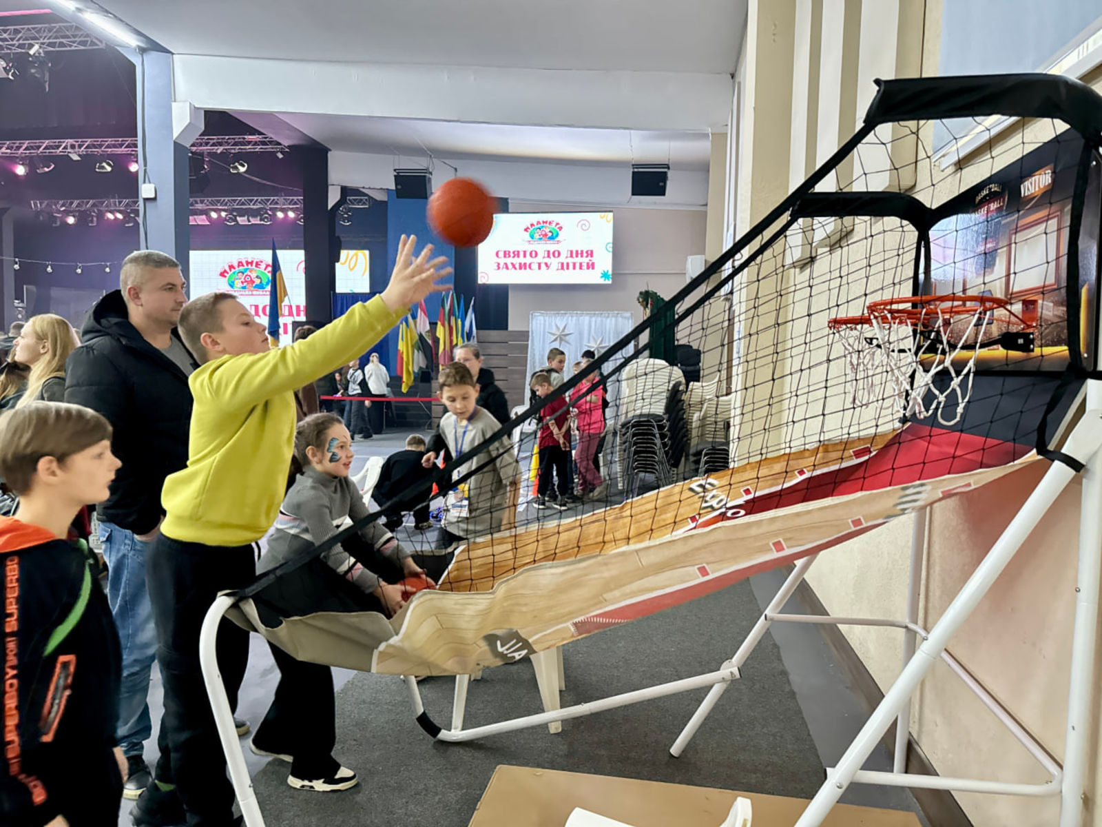 HOLIDAY FOR CHILDREN 22.11.25