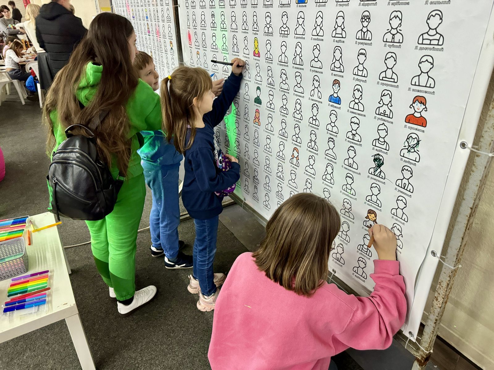 HOLIDAY FOR CHILDREN 22.11.25