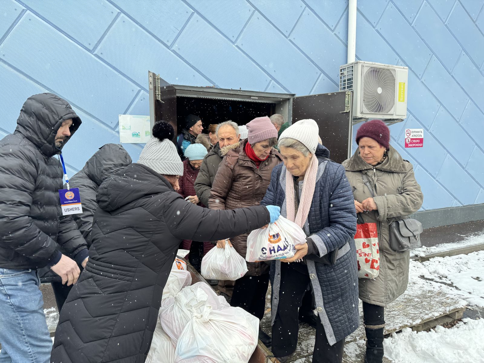 НЕДІЛЬНІ БОГОСЛУЖІННЯ 14.12.25