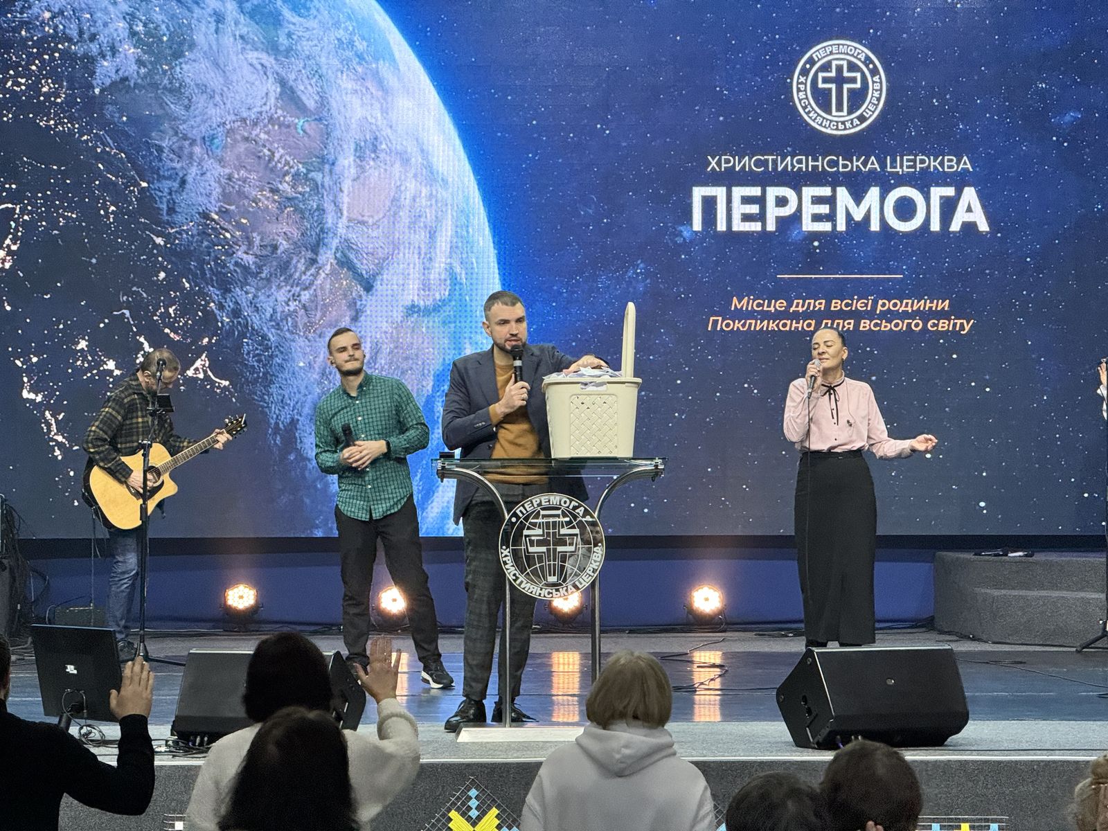 НЕДІЛЬНІ БОГОСЛУЖІННЯ 14.12.25