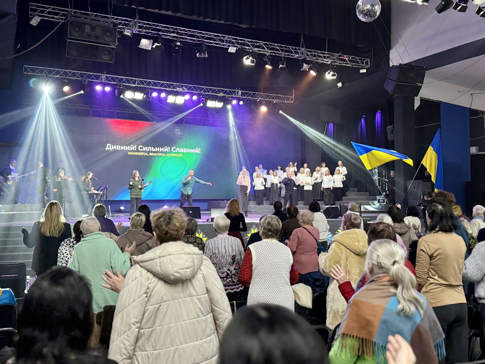 НЕДІЛЬНІ БОГОСЛУЖІННЯ 14.12.25