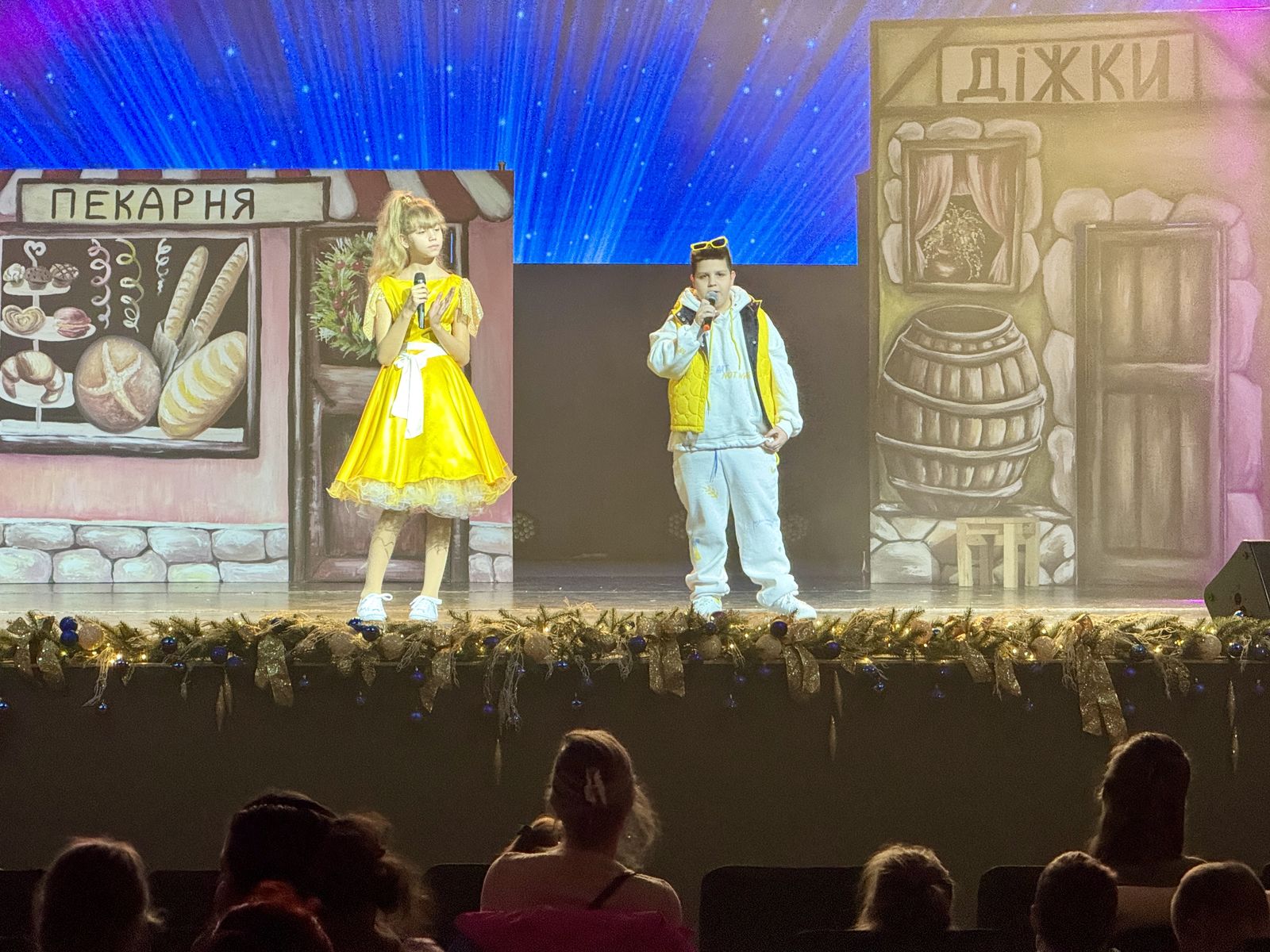 ПАСТОРСЬКА РІЗДВЯНА ЯЛИНКА 27.12.2025