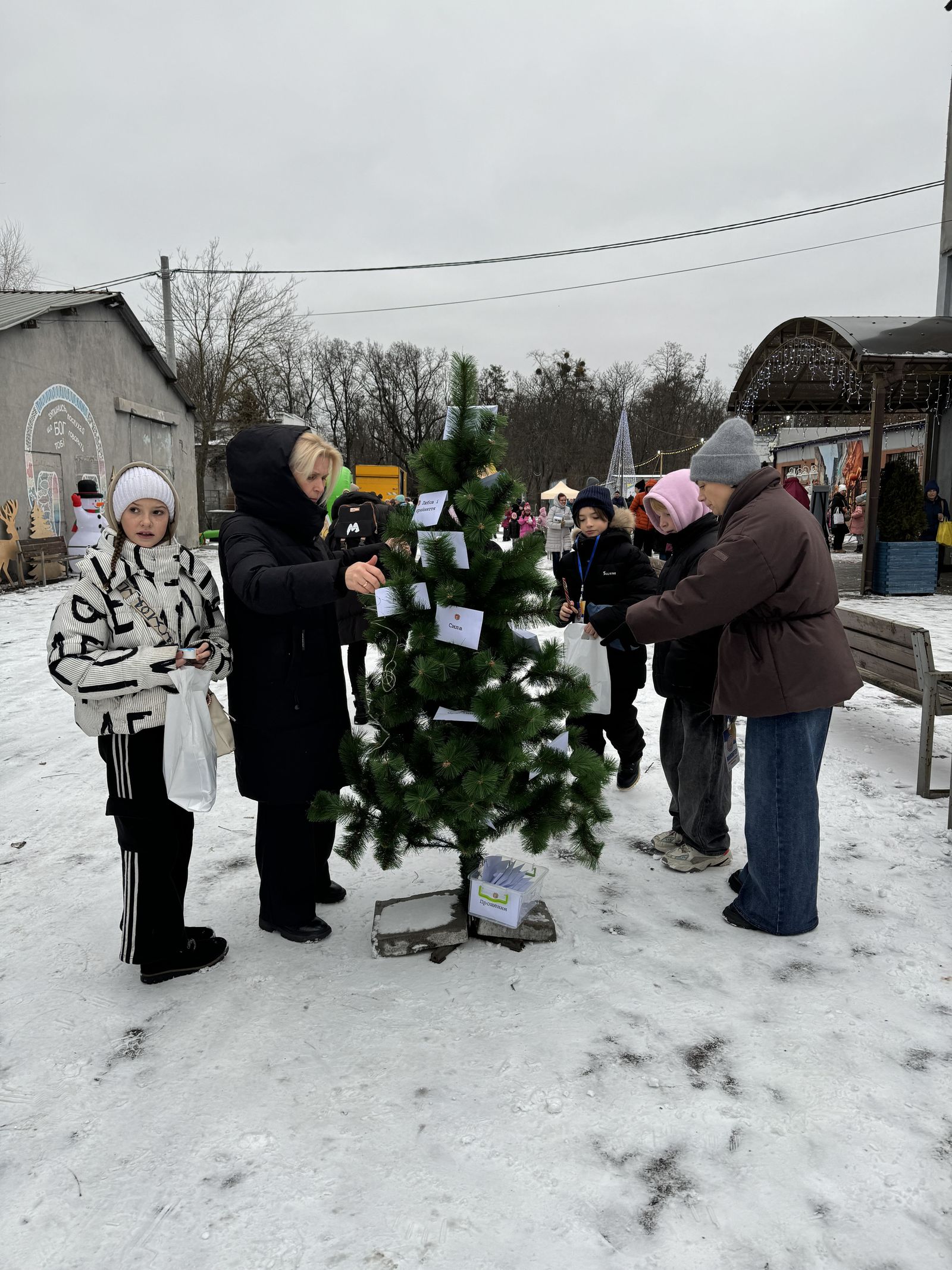 ПАСТОРСЬКА РІЗДВЯНА ЯЛИНКА 27.12.2025