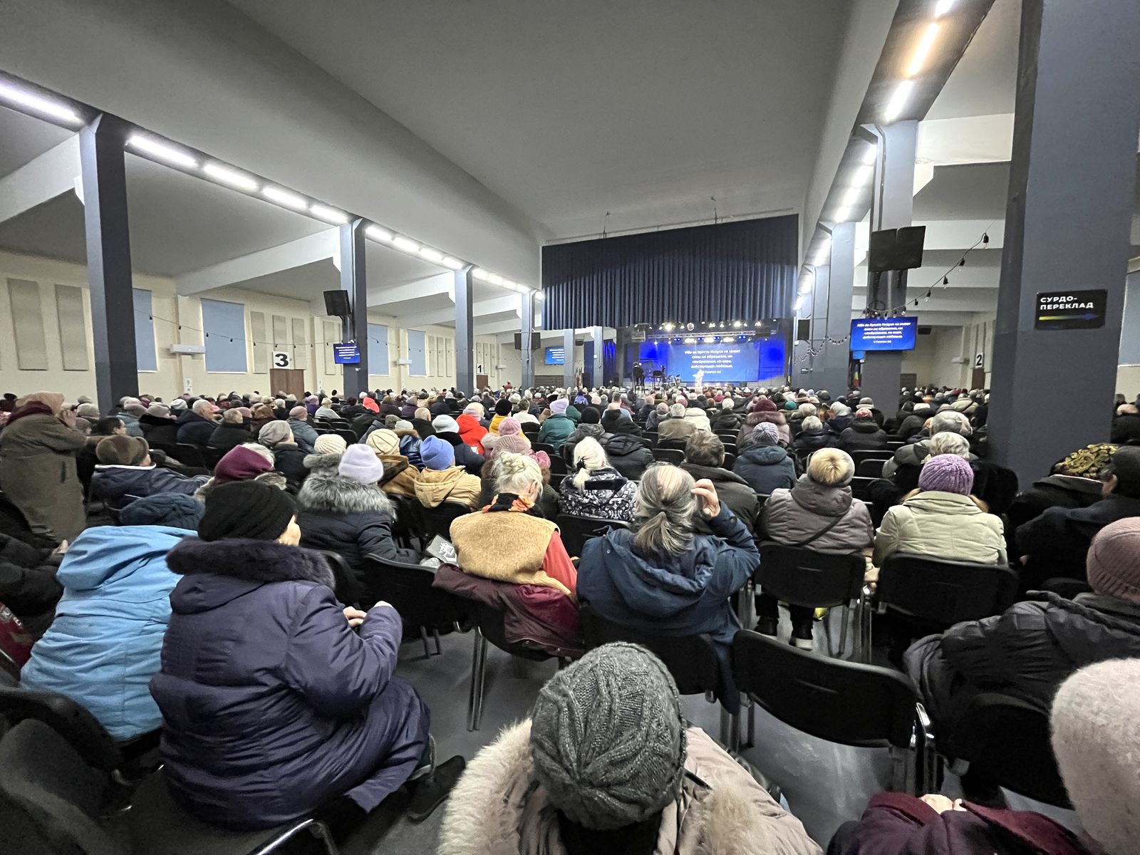 НЕДІЛЬНІ БОГОСЛУЖІННЯ 25.01.26