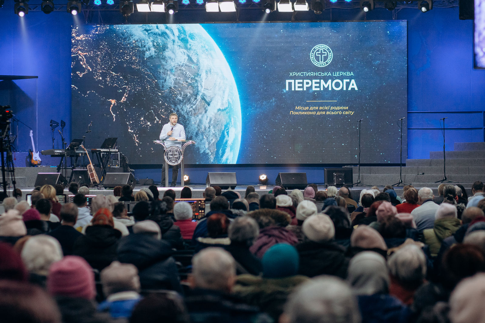 НЕДІЛЬНІ БОГОСЛУЖІННЯ 25.01.26