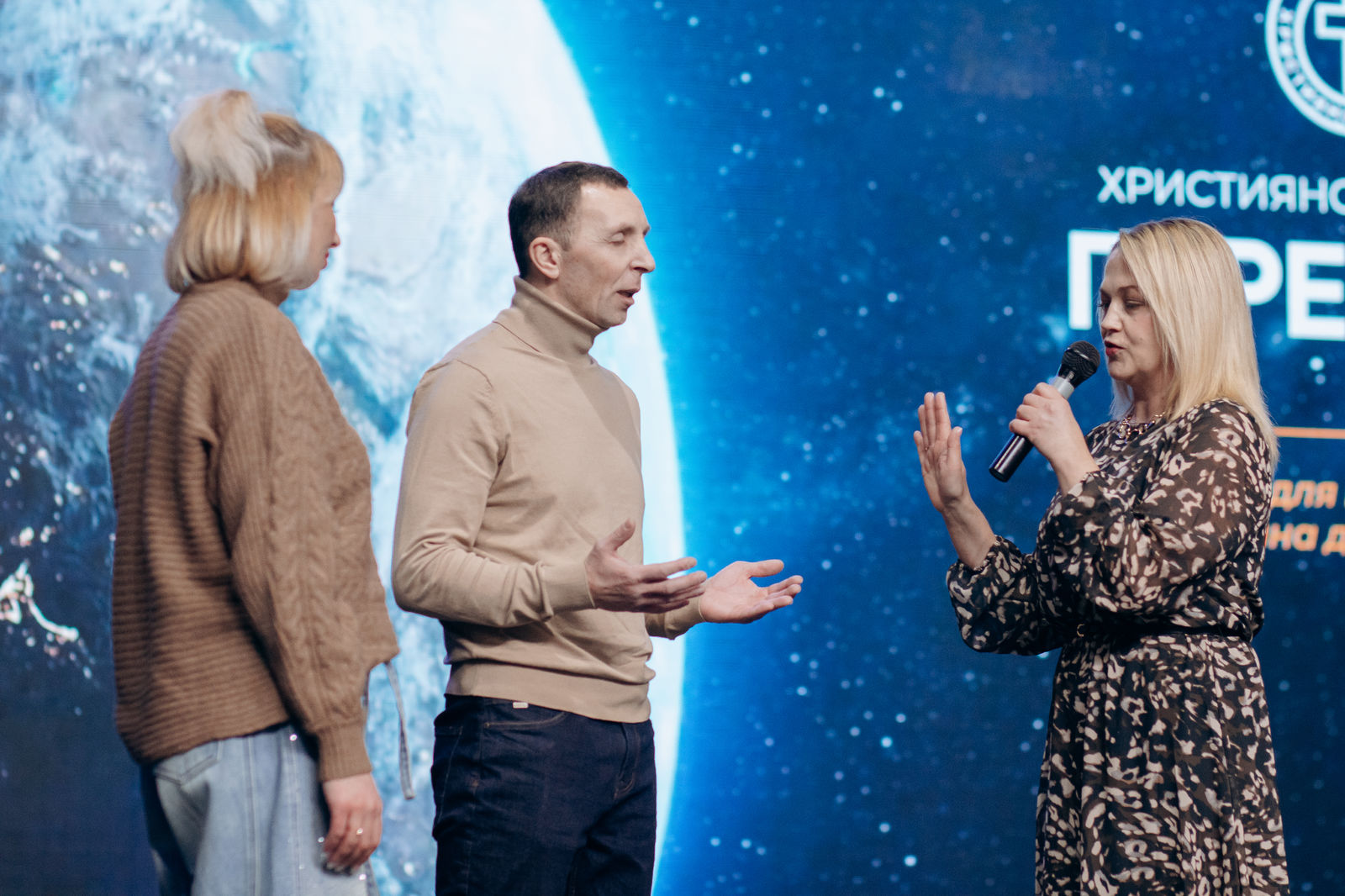 НЕДІЛЬНІ БОГОСЛУЖІННЯ 01.02.26