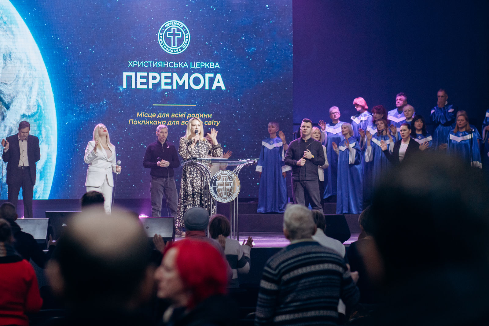 НЕДІЛЬНІ БОГОСЛУЖІННЯ 01.02.26