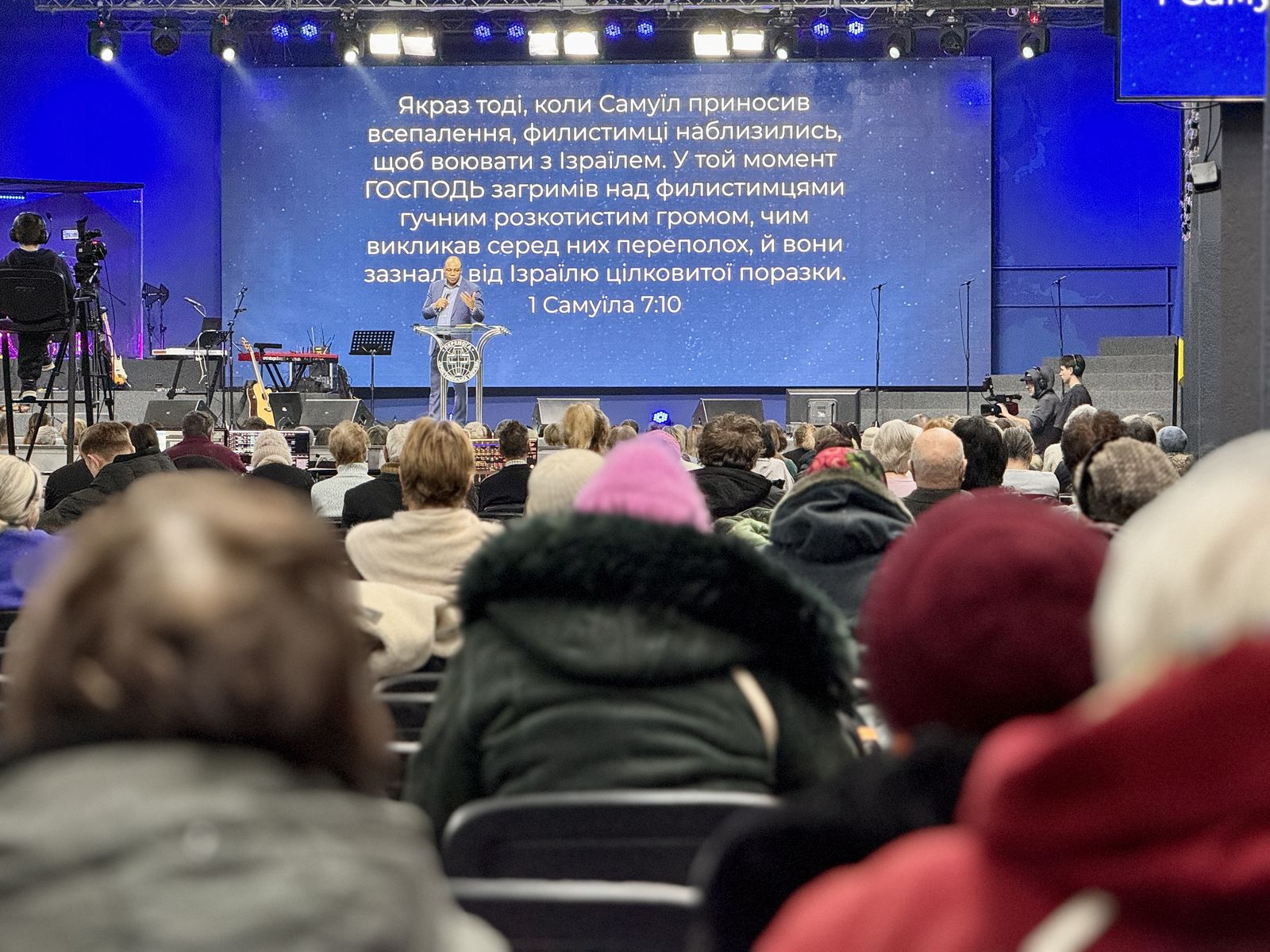 НЕДІЛЬНІ БОГОСЛУЖІННЯ 15.02.2026