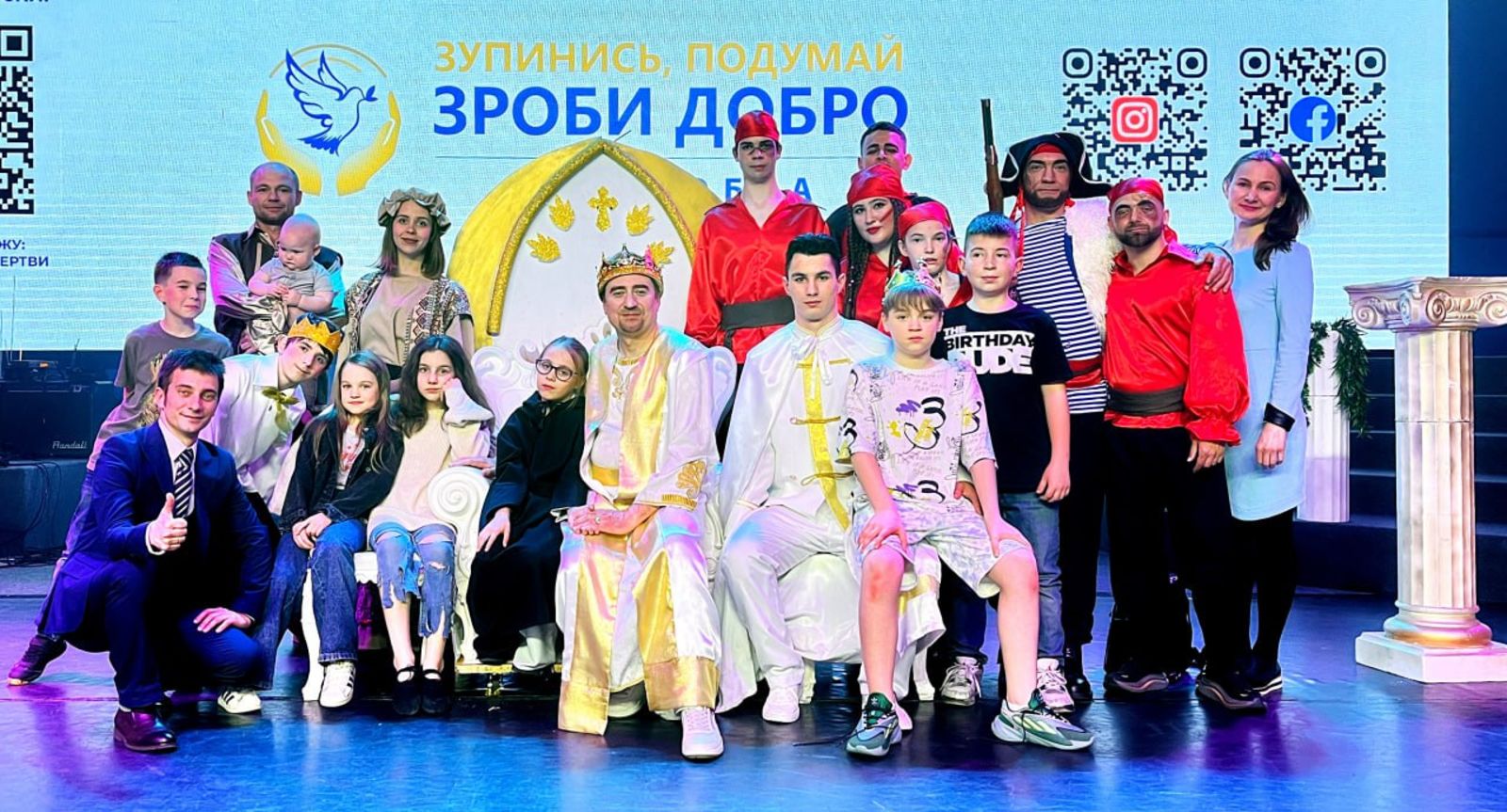 Театральний клуб «Імпульс»