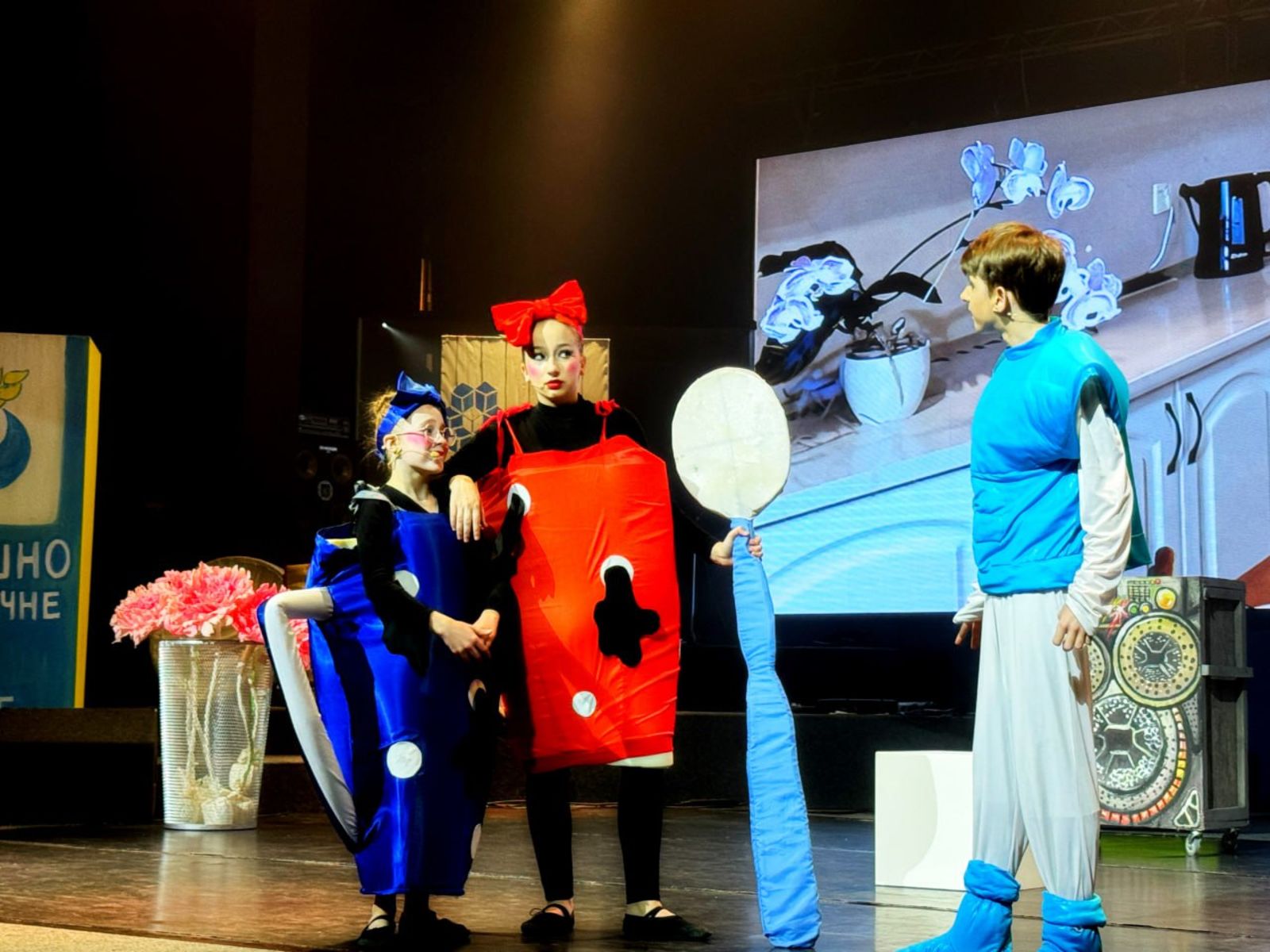 Театральний клуб «Імпульс»