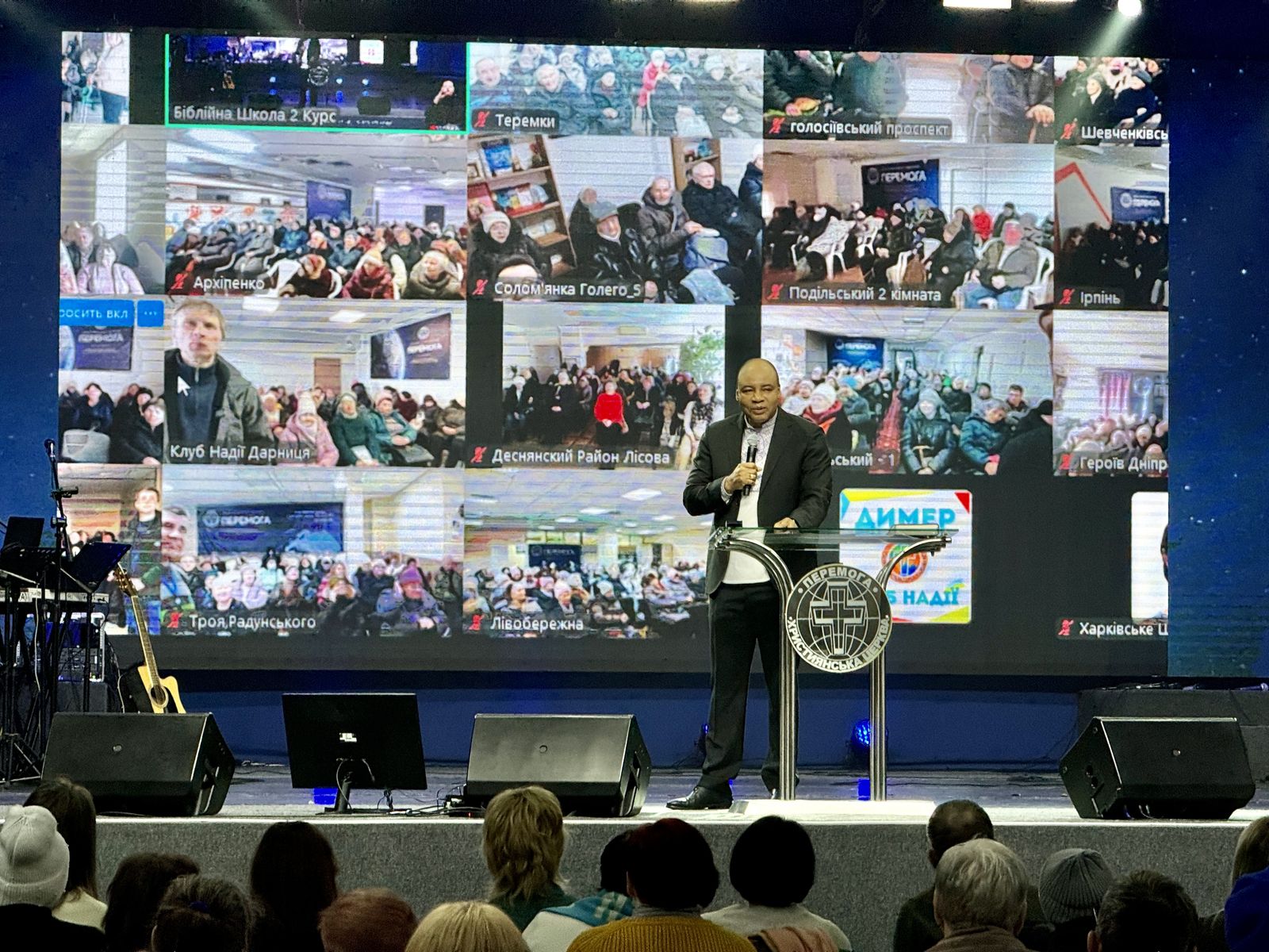 НЕДІЛЬНІ БОГОСЛУЖІННЯ 01.03.2026