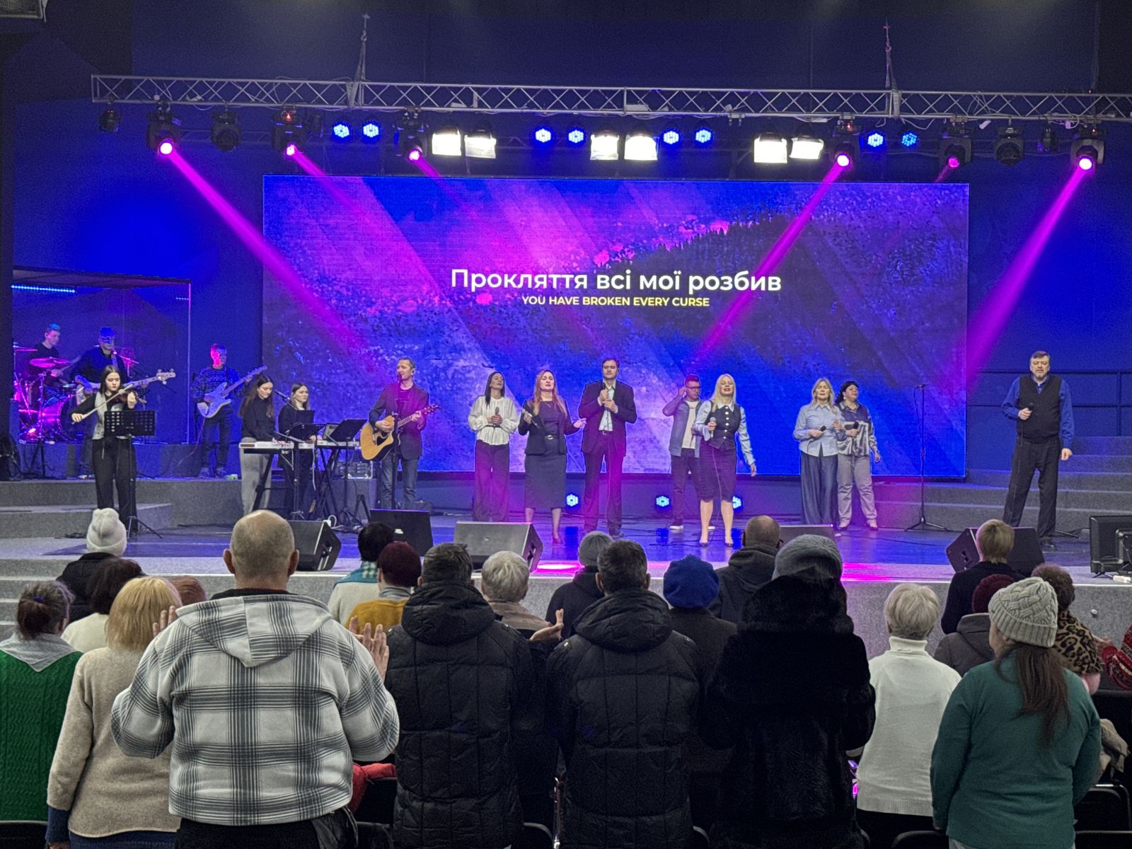 НЕДІЛЬНІ БОГОСЛУЖІННЯ 01.03.2026