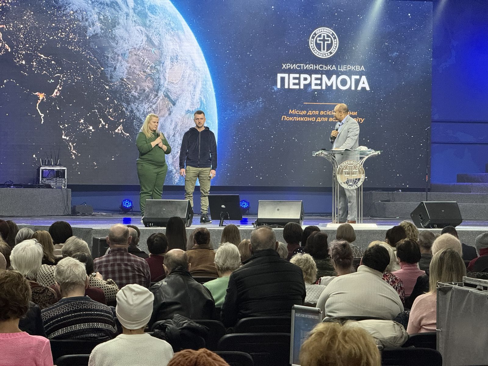 НЕДІЛЬНІ БОГОСЛУЖІННЯ 08.03.2026