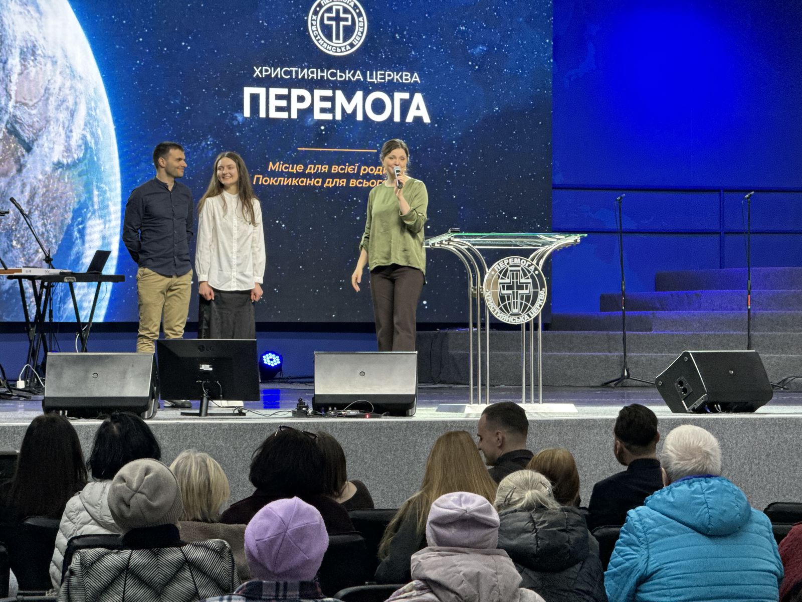 НЕДІЛЬНІ БОГОСЛУЖІННЯ 22.03.2026