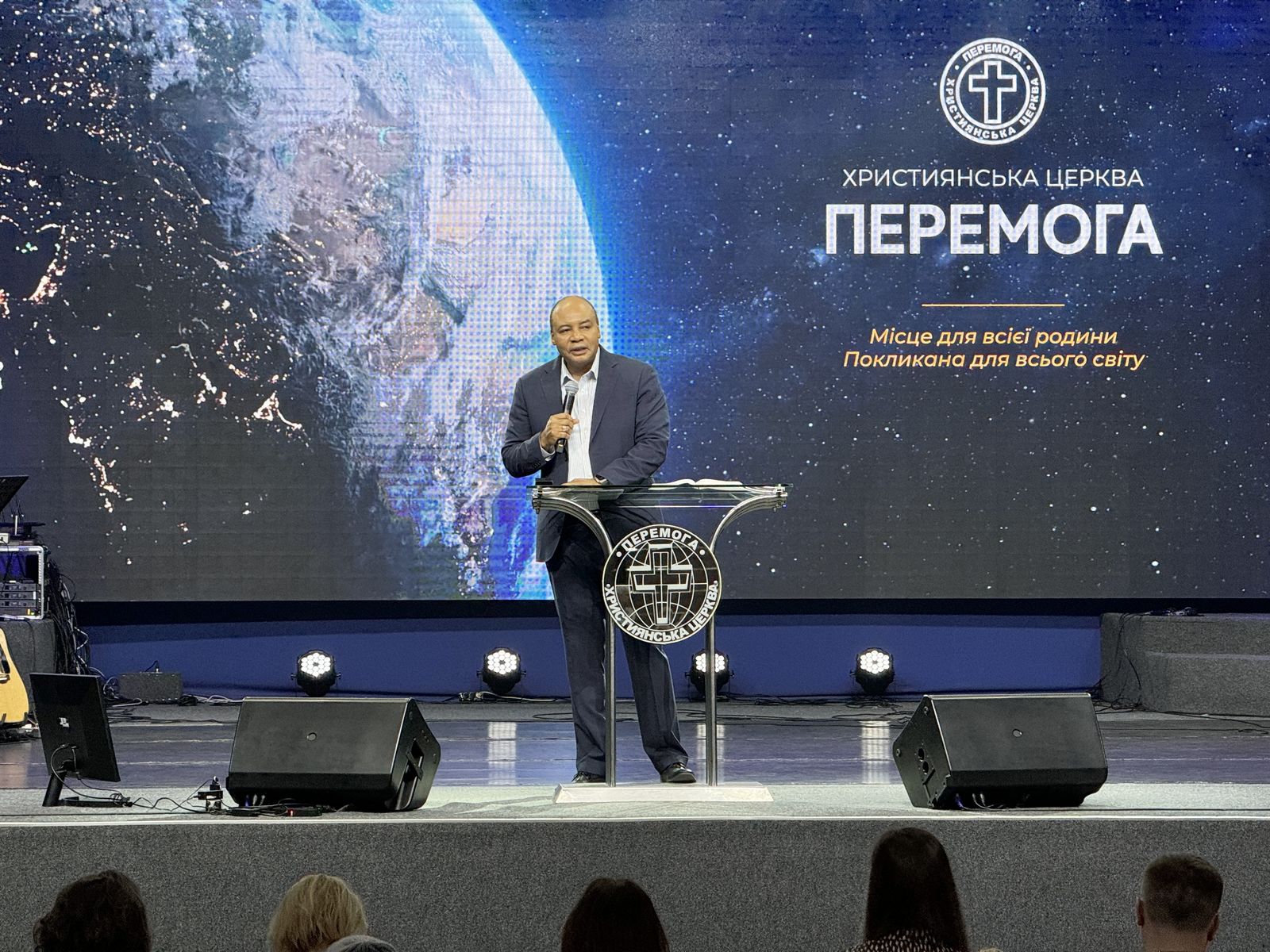 НЕДІЛЬНІ БОГОСЛУЖІННЯ 29.03.2026