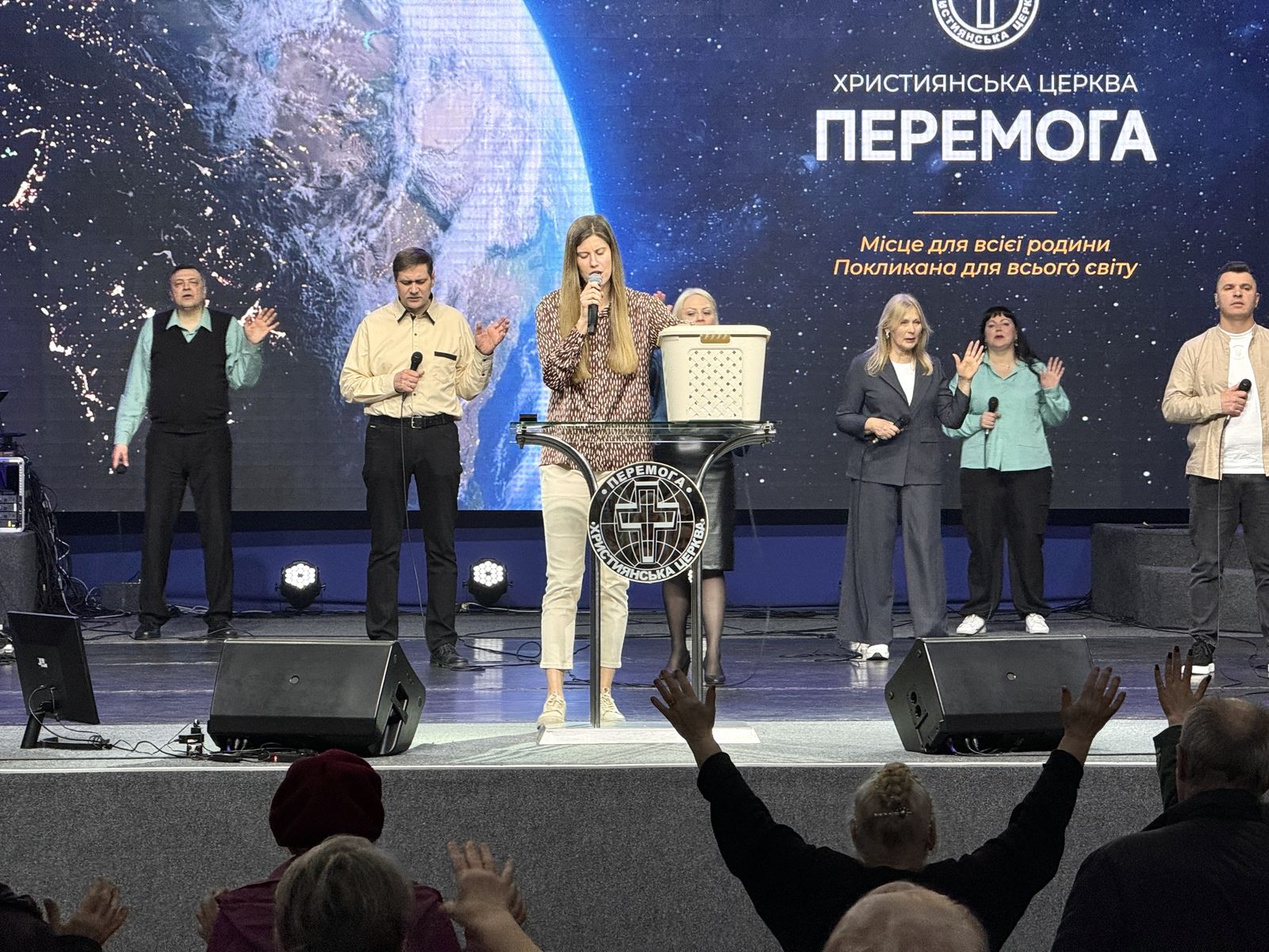 НЕДІЛЬНІ БОГОСЛУЖІННЯ 29.03.2026