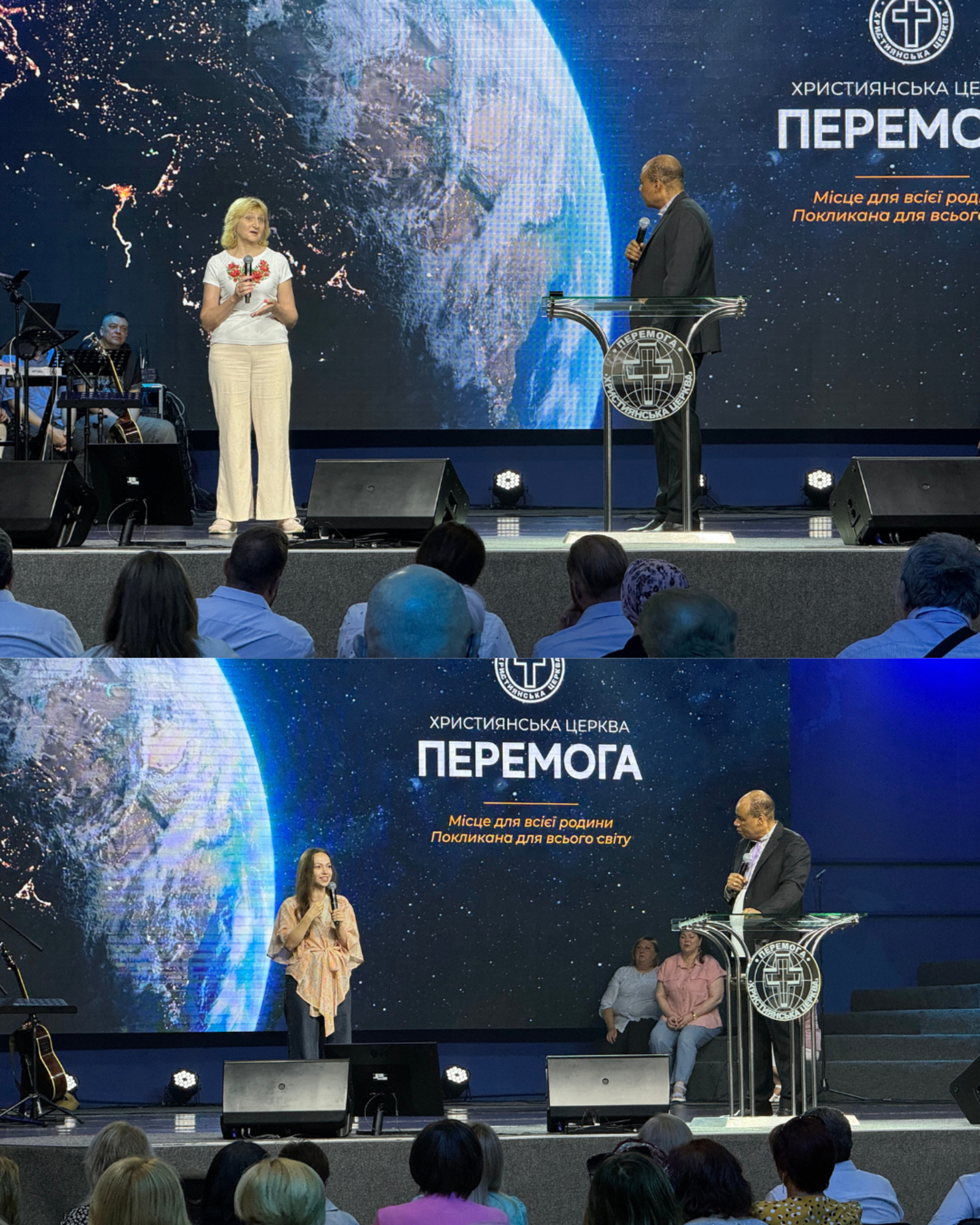 Недільні богослужіння 09.08.2026