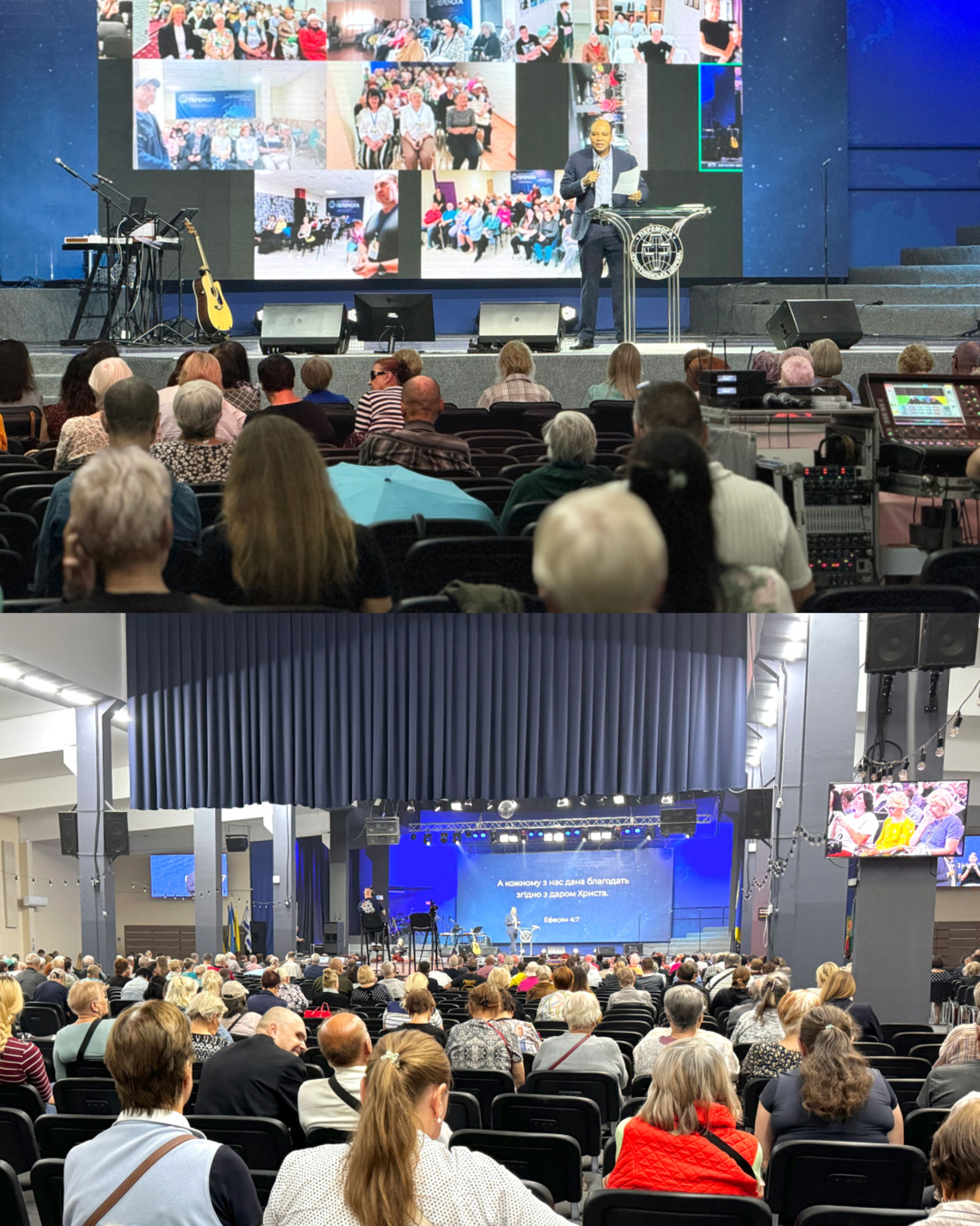 НЕДІЛЬНІ БОГОСЛУЖІННЯ 30.08.2026