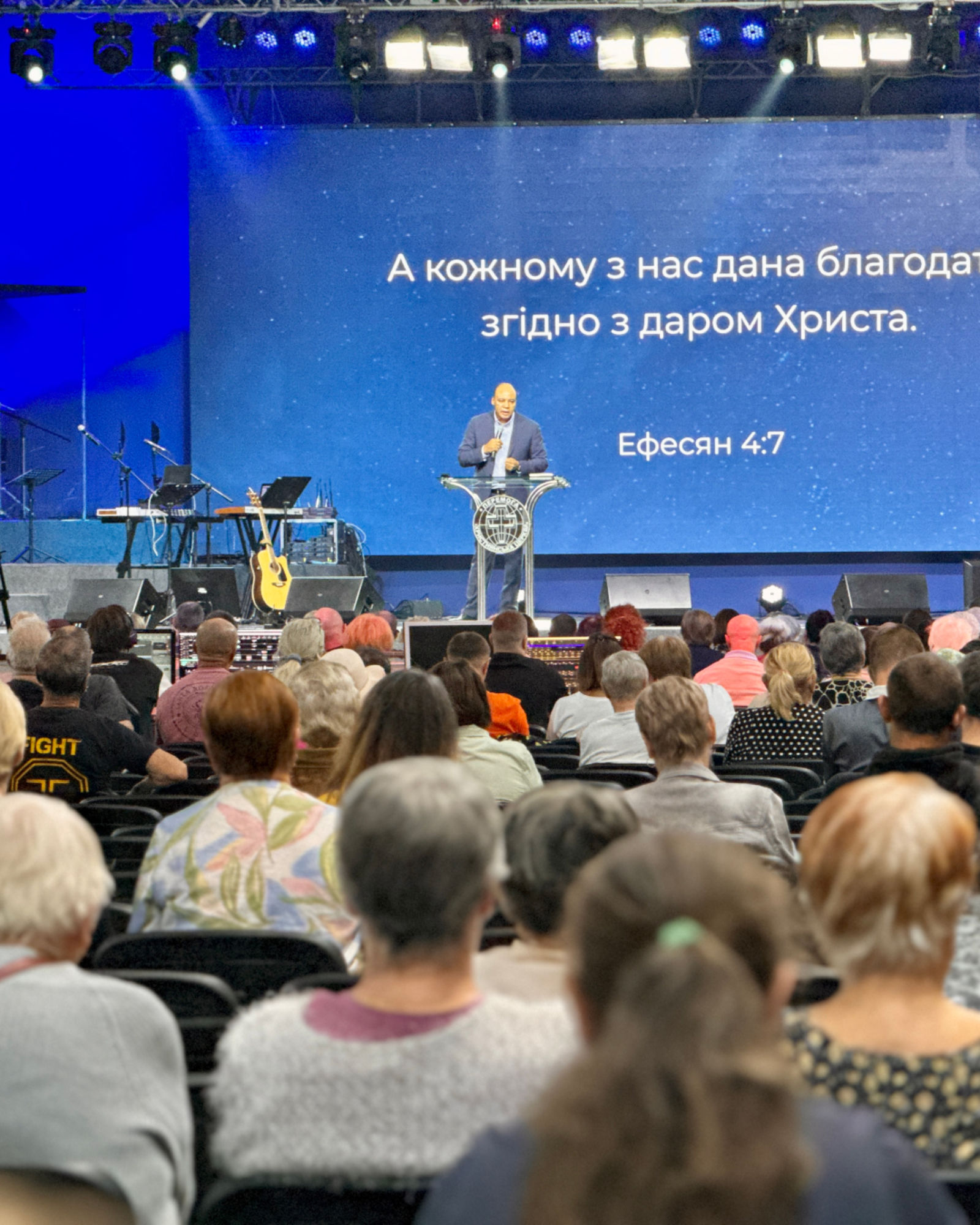 НЕДІЛЬНІ БОГОСЛУЖІННЯ 30.08.2026
