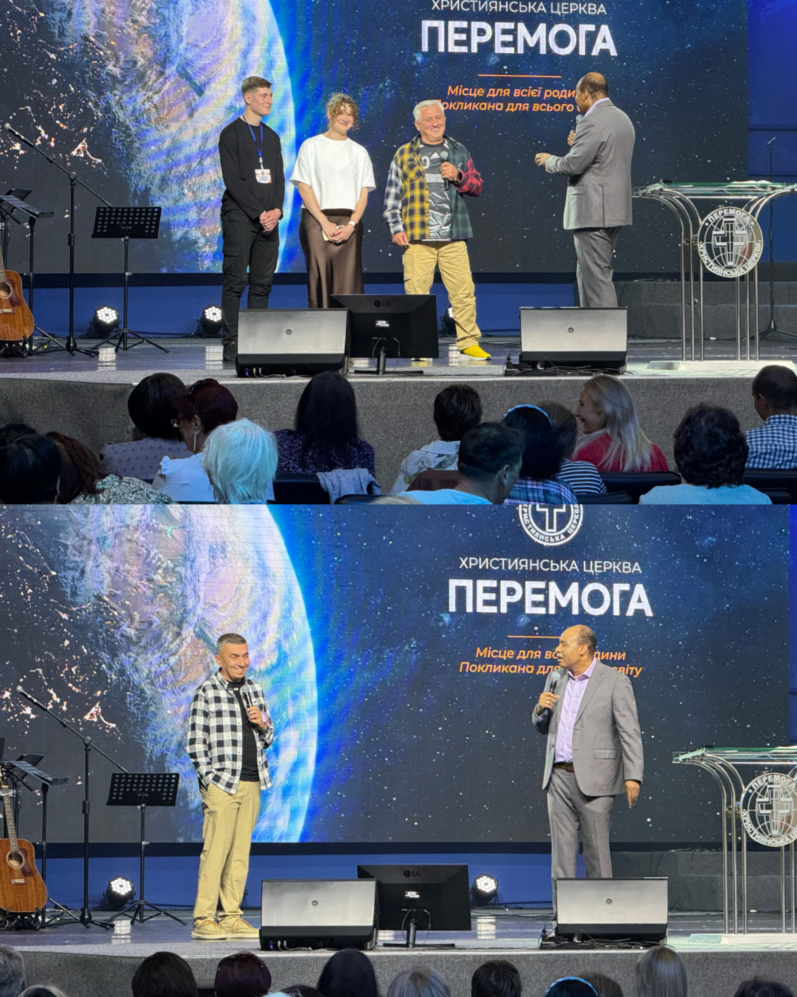 НЕДІЛЬНІ БОГОСЛУЖІННЯ 06.09.2026