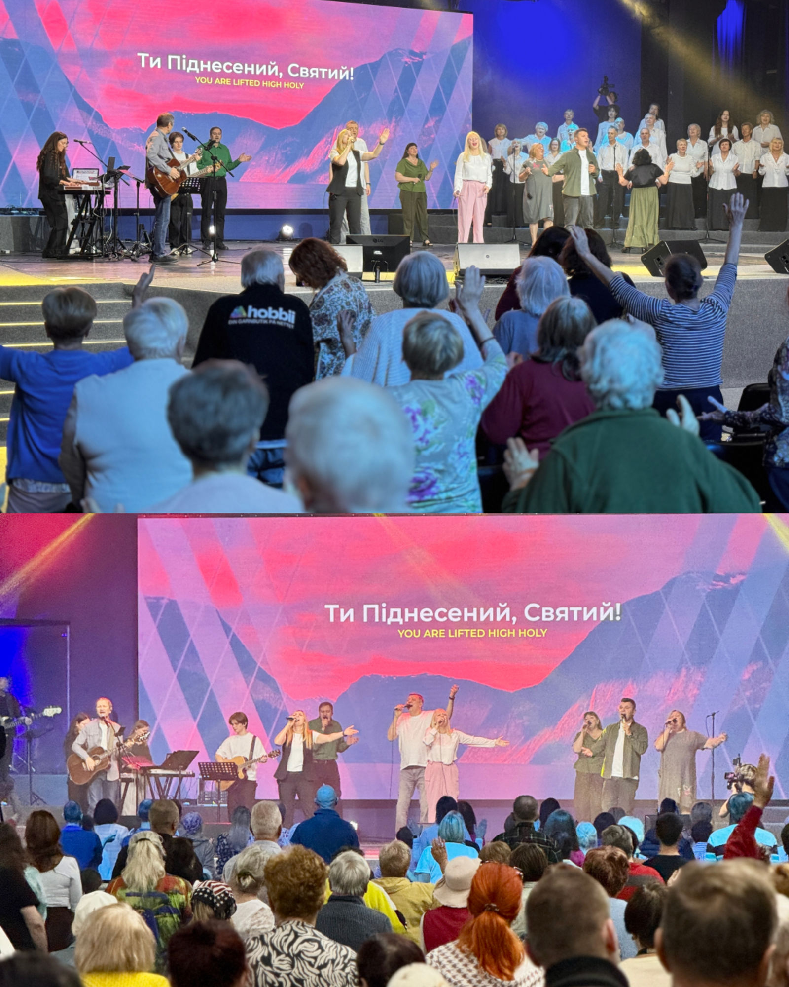 НЕДІЛЬНІ БОГОСЛУЖІННЯ 06.09.2026