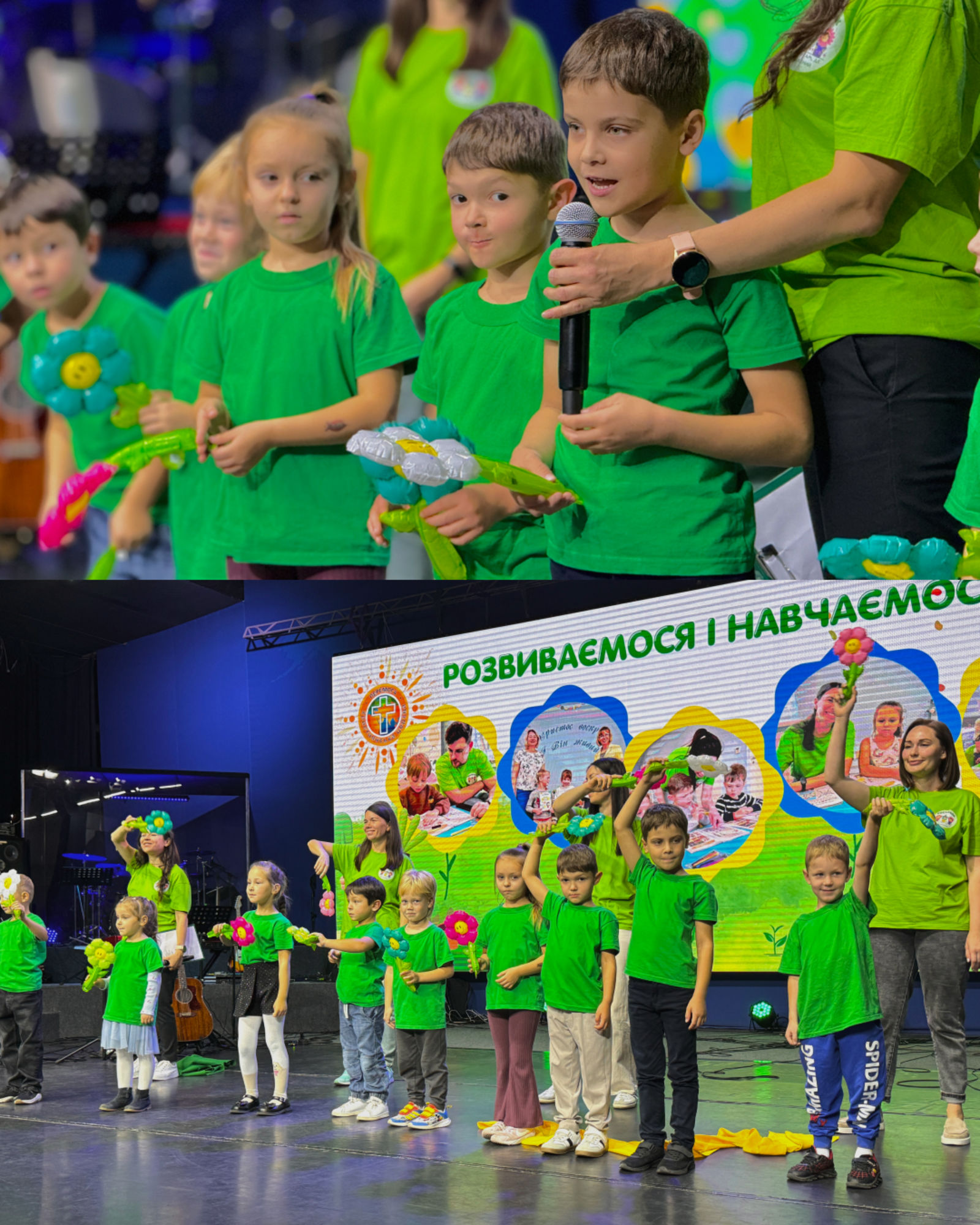 НЕДІЛЬНІ БОГОСЛУЖІННЯ 20.09.2026