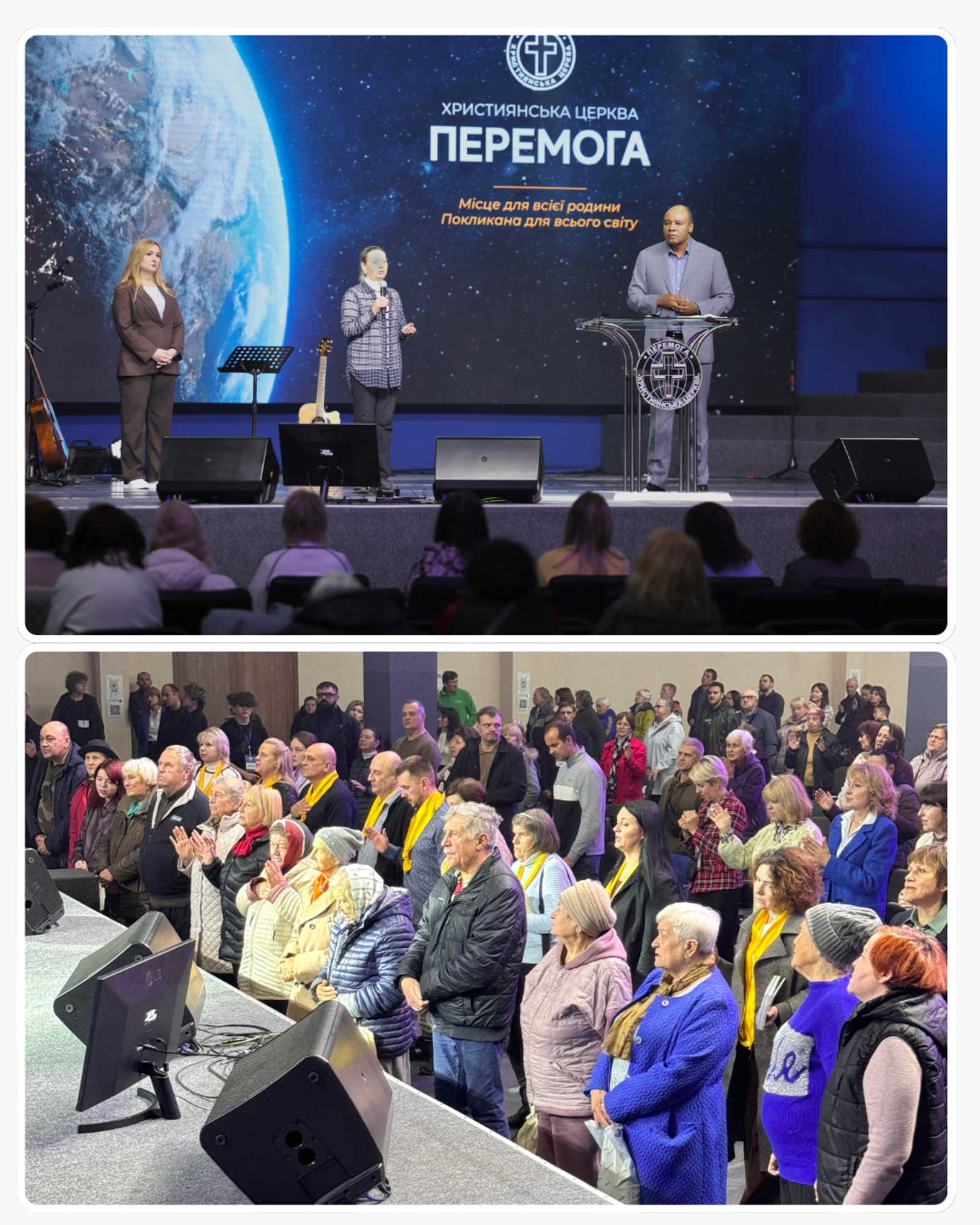 НЕДІЛЬНІ БОГОСЛУЖІННЯ 18.10.2026