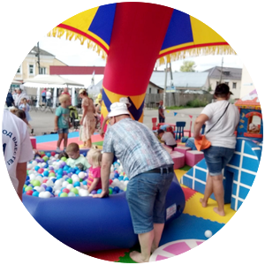 Спецпредложение