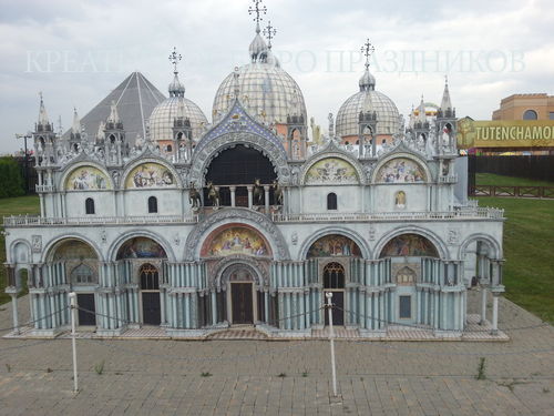 Парк миниатюр "Мир мечты" в Кракове, Польша