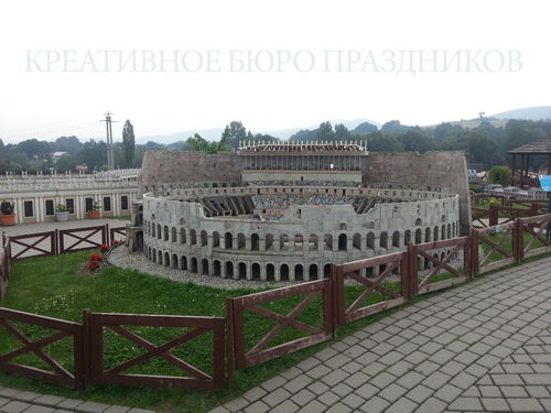 Парк миниатюр "Мир мечты" в Кракове, Польша