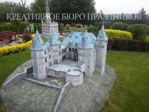 Парк миниатюр "Мир мечты" в Кракове, Польша