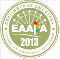 EAAPA-2013