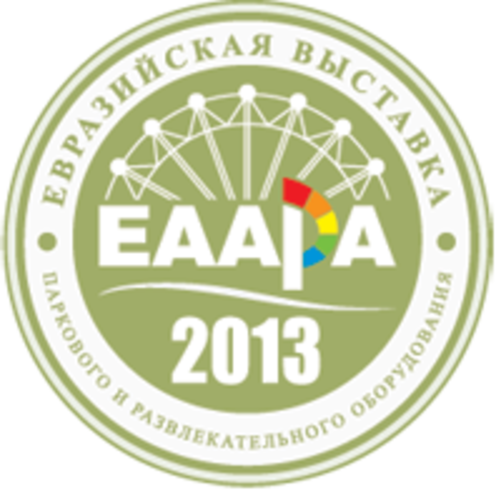 EAAPA-2013