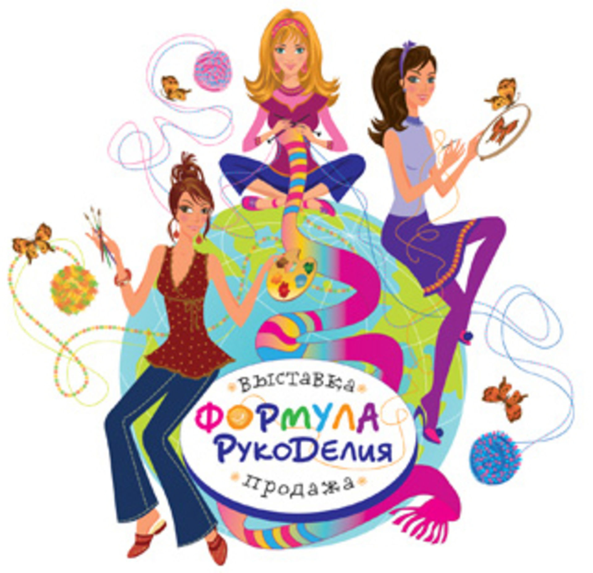 Формула рукоделия