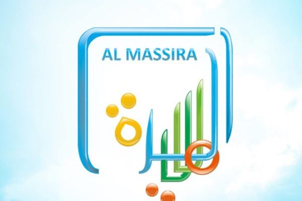 Al Massira opplæringskurs 