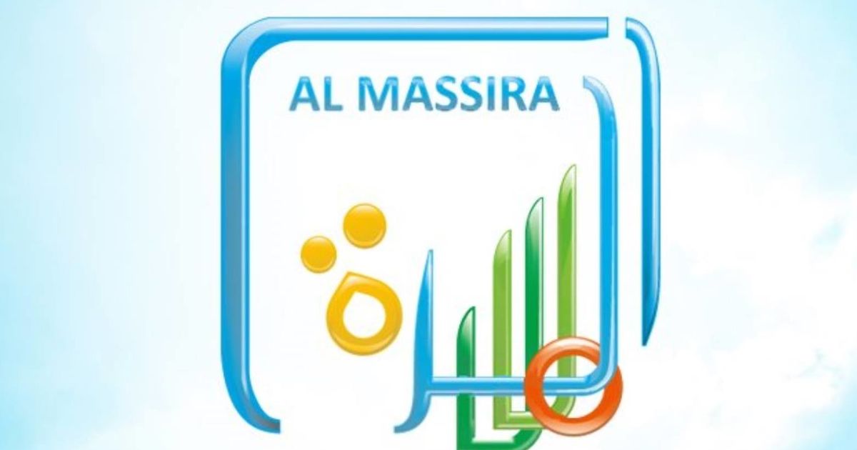 Al Massira opplæringskurs 