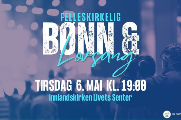 Felleskirkelig bønn og lovsang