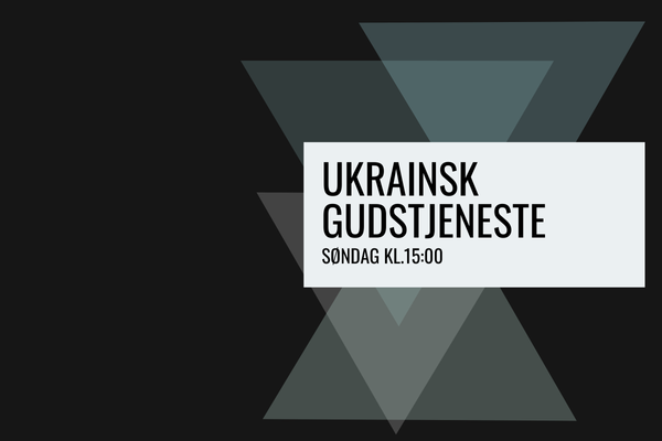 Ukrainsk gudstjeneste