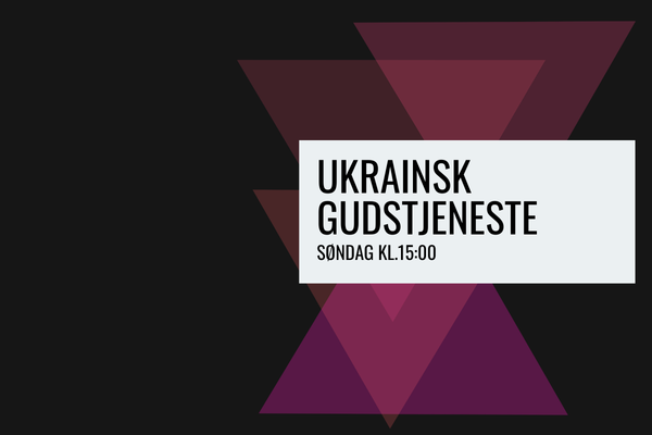 Ukrainsk gudstjeneste