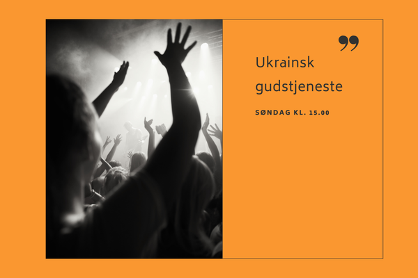 Ukrainsk gudstjeneste