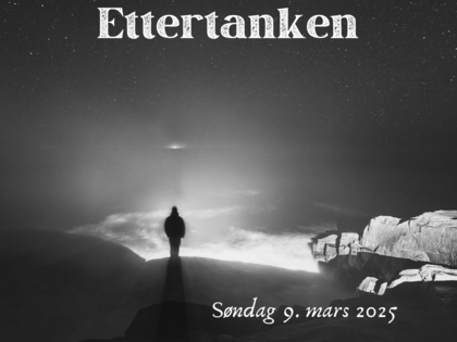 Utholdenhetens Gud