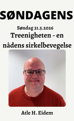 Treenigheten - en nådens sirkelbevegelse